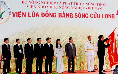 ບັນດາແຂວງເຂດຕາເວັນຕົກພາກໃຕ້ຫວຽດນາມ ຊອກຫາມາດຕະການເພື່ອຍົກສູງກຳລັງແກ່ງແຍ້ງໃນສະພາບເຊື່ອມໂຍງ